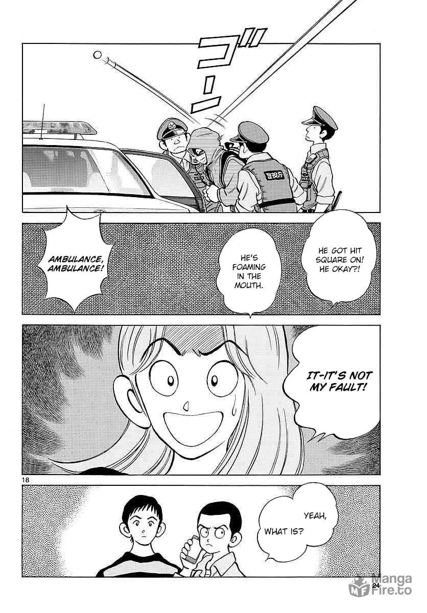 Read MIX chapter 62 image 17 on Lezhin