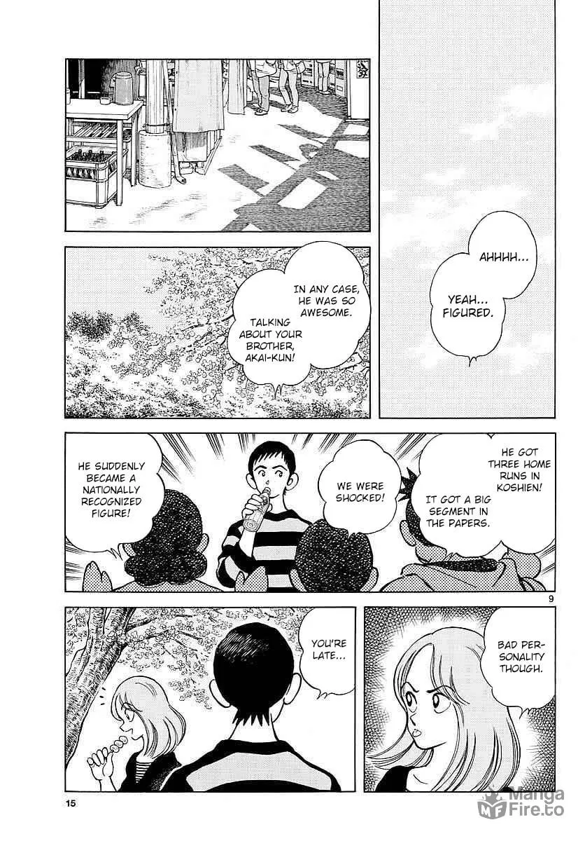 Read MIX chapter 62 image 8 on Lezhin
