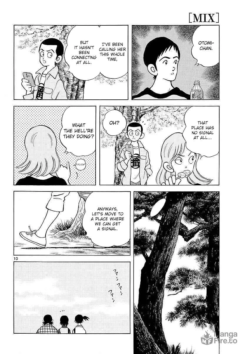 Read MIX chapter 62 image 9 on Lezhin