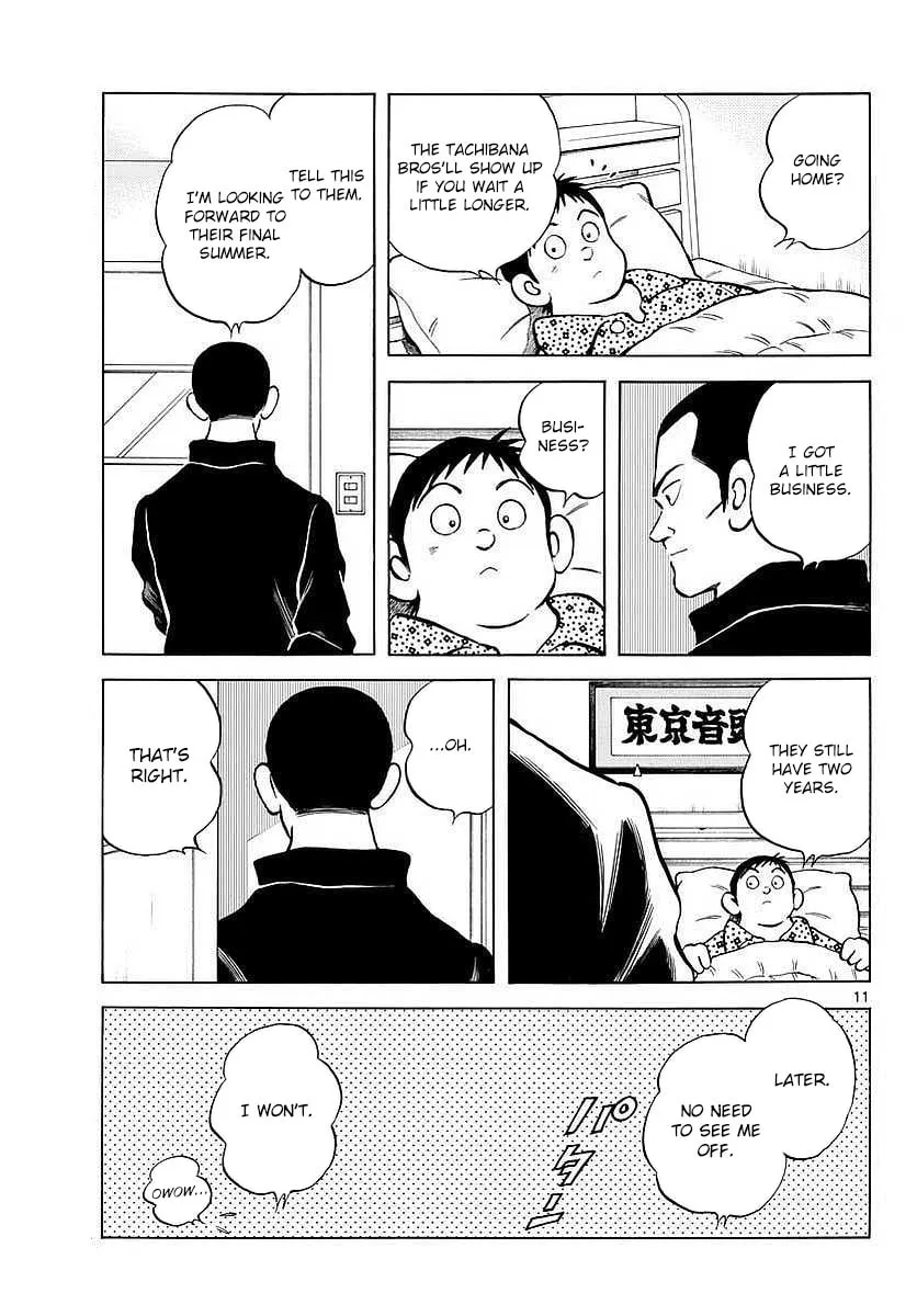 Read MIX chapter 63 image 10 on Lezhin