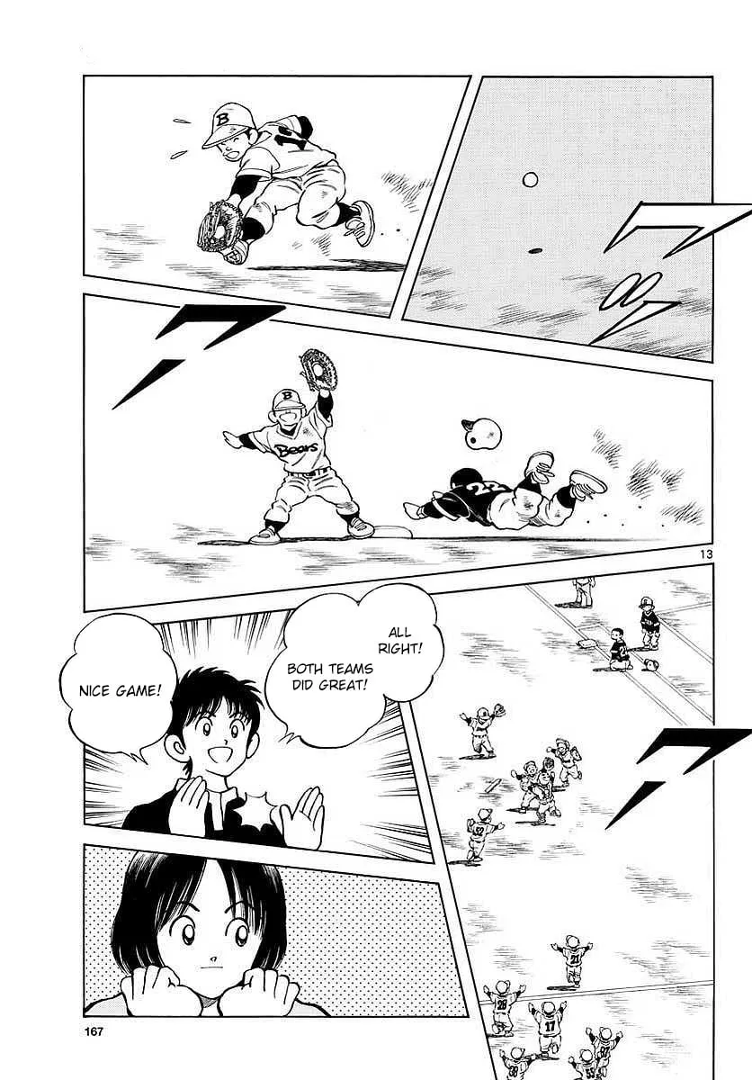 Read MIX chapter 63 image 12 on Lezhin