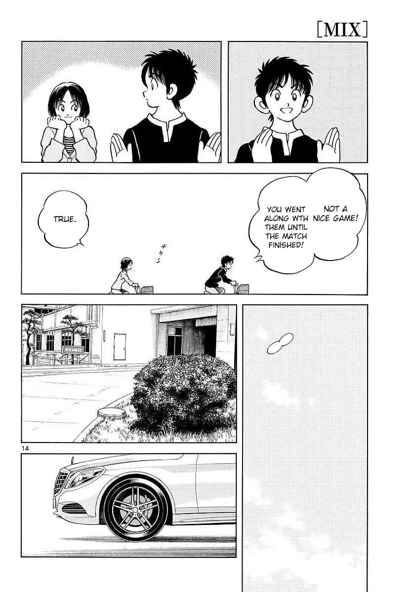 Read MIX chapter 63 image 13 on Lezhin