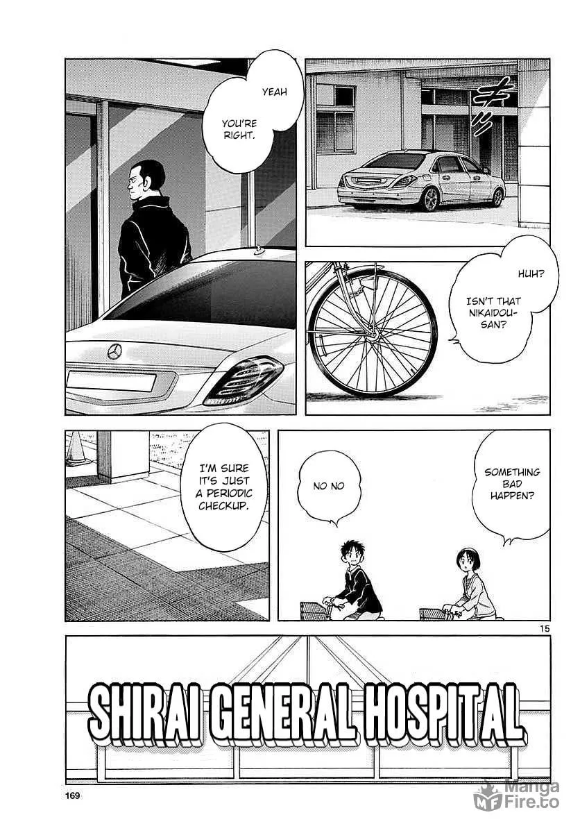 Read MIX chapter 63 image 14 on Lezhin