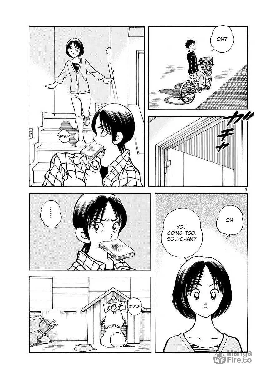 Read MIX chapter 63 image 2 on Lezhin