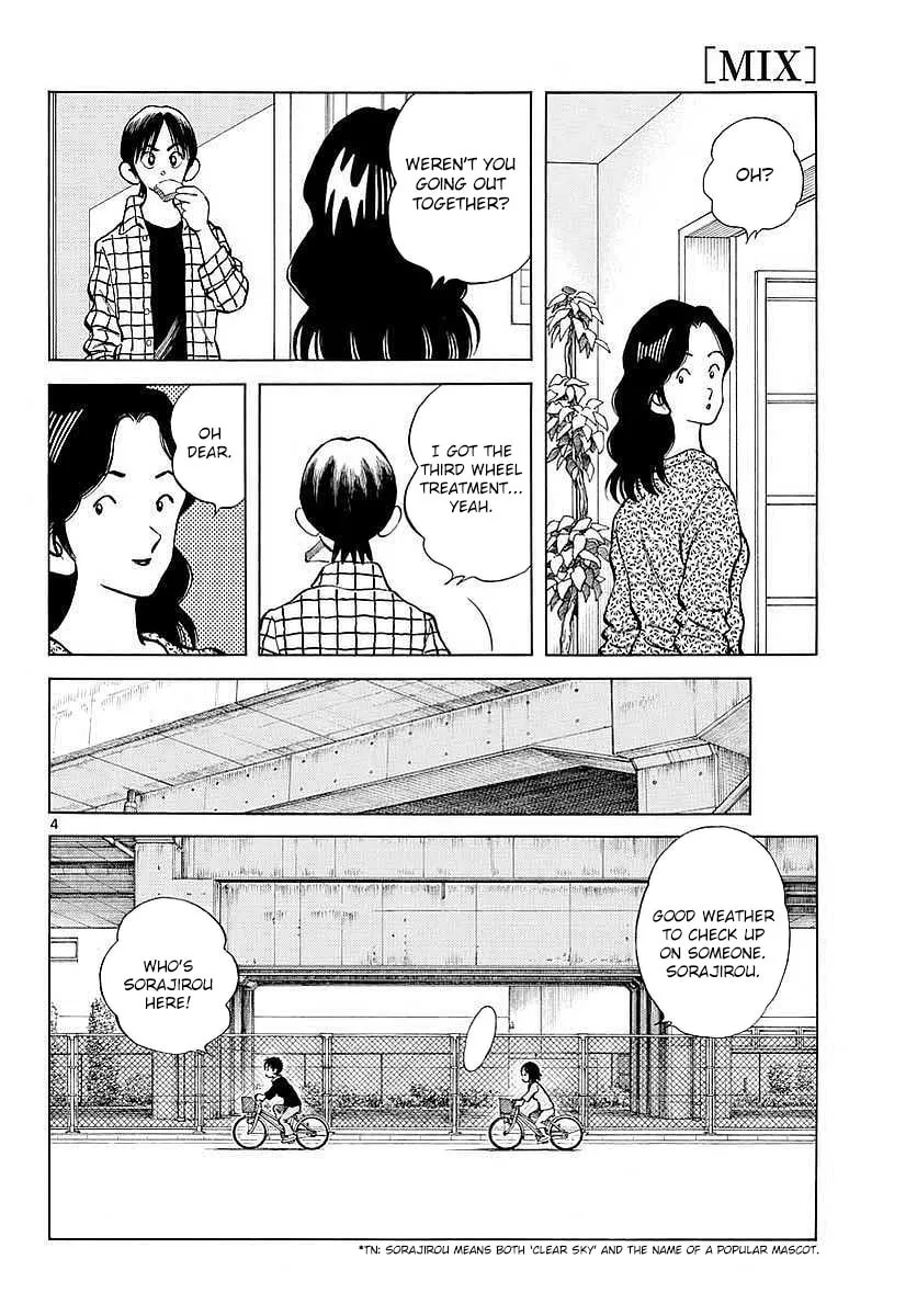 Read MIX chapter 63 image 3 on Lezhin