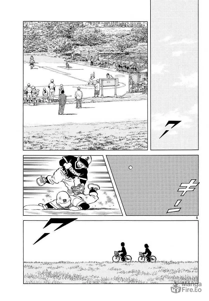 Read MIX chapter 63 image 4 on Lezhin