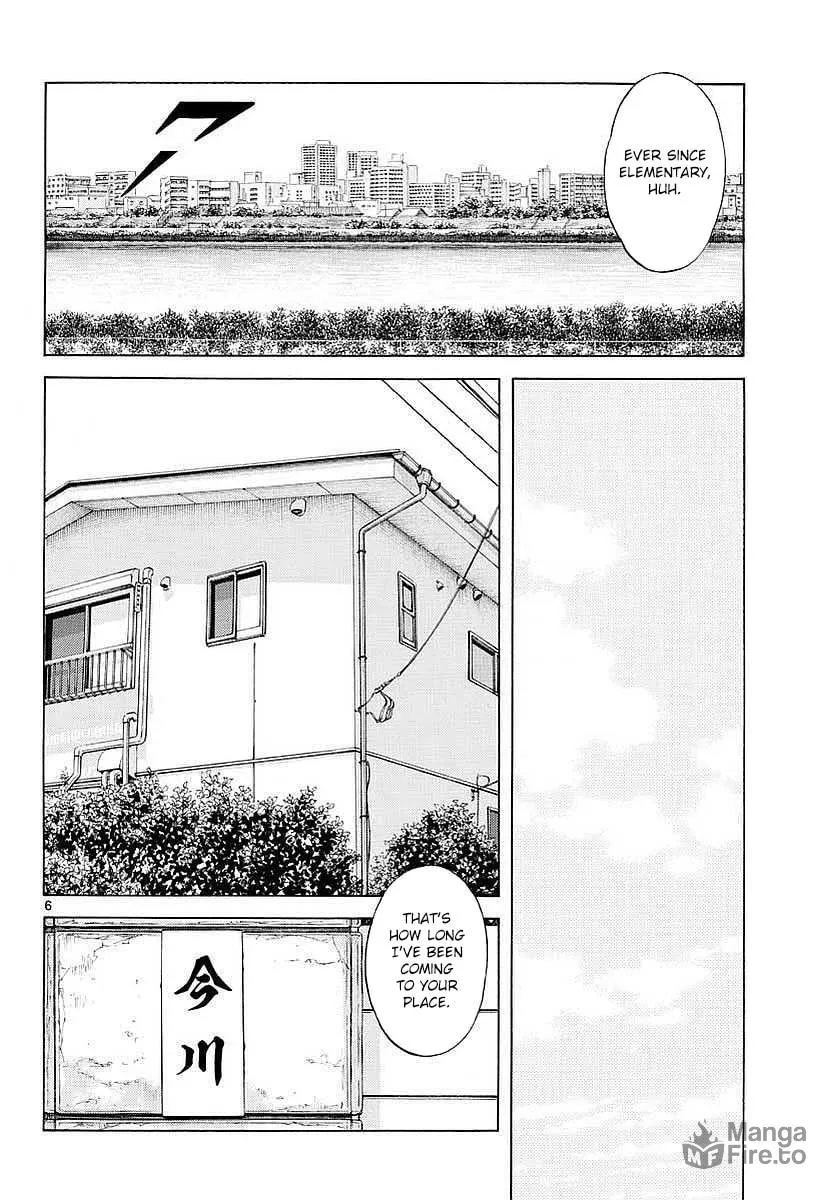 Read MIX chapter 63 image 5 on Lezhin