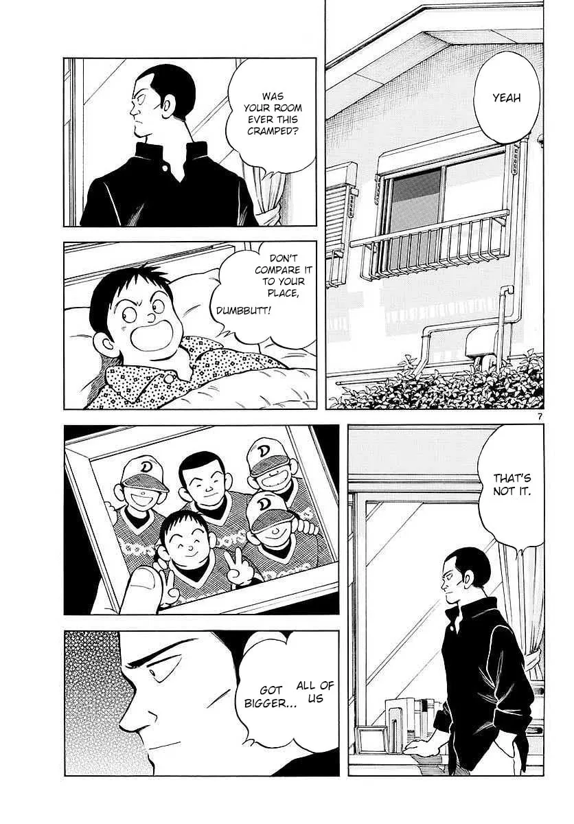 Read MIX chapter 63 image 6 on Lezhin