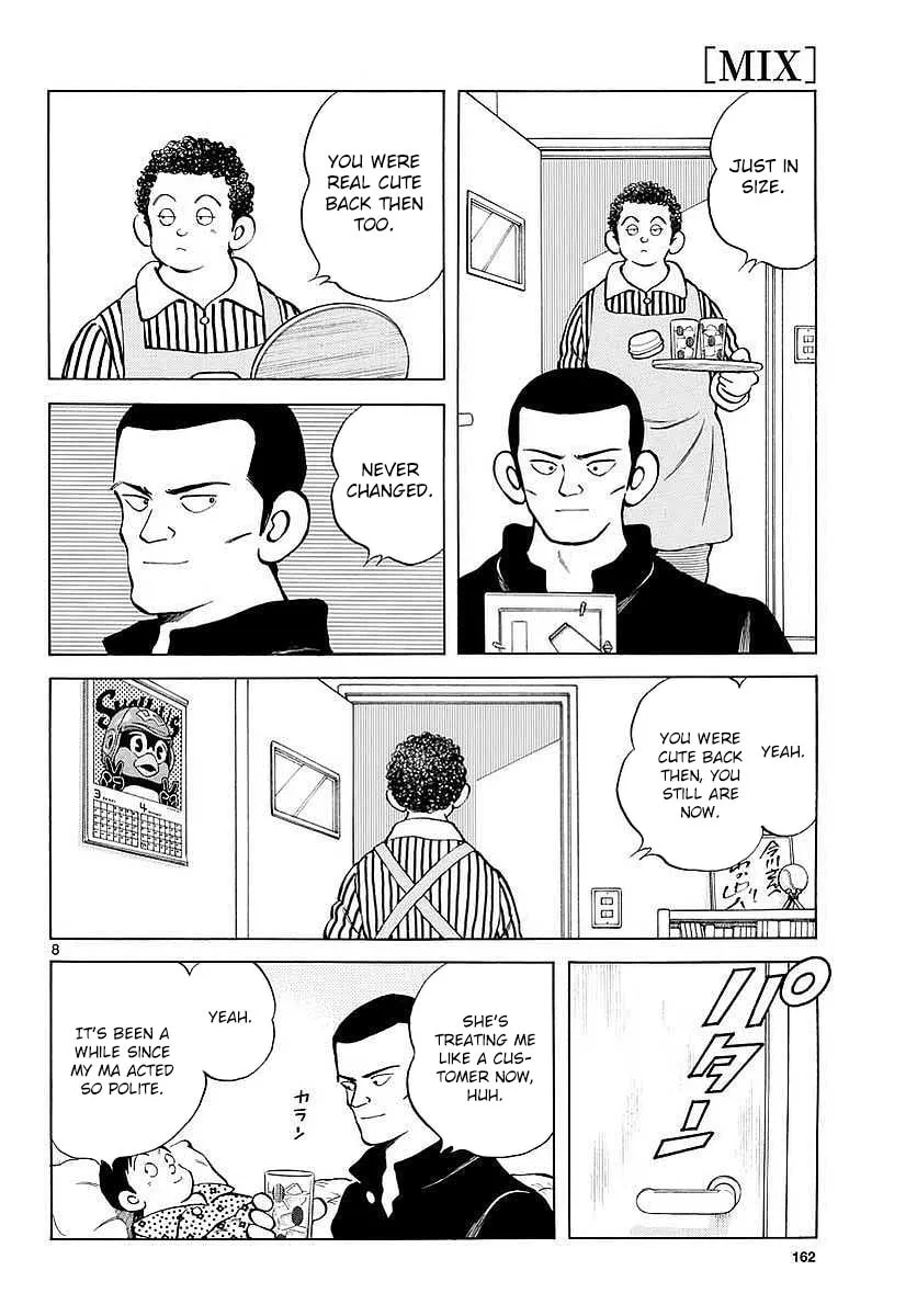 Read MIX chapter 63 image 7 on Lezhin