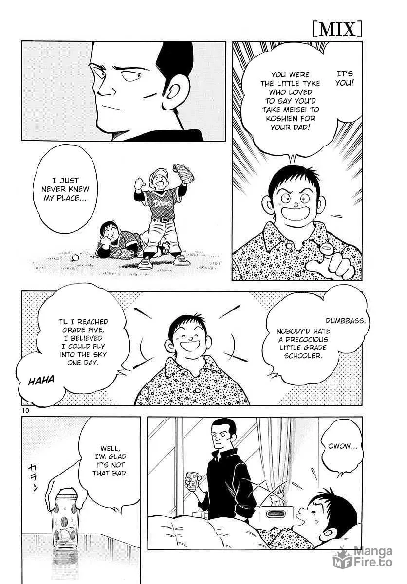 Read MIX chapter 63 image 9 on Lezhin
