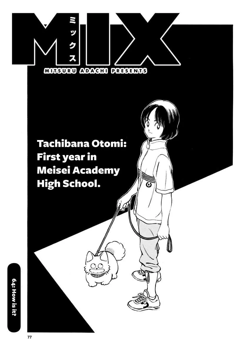 Read MIX chapter 64 image 0 on Lezhin