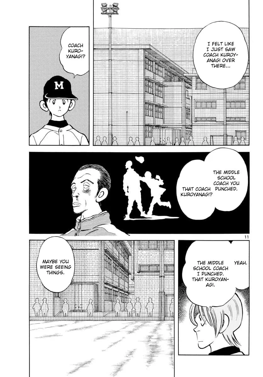 Read MIX chapter 64 image 10 on Lezhin