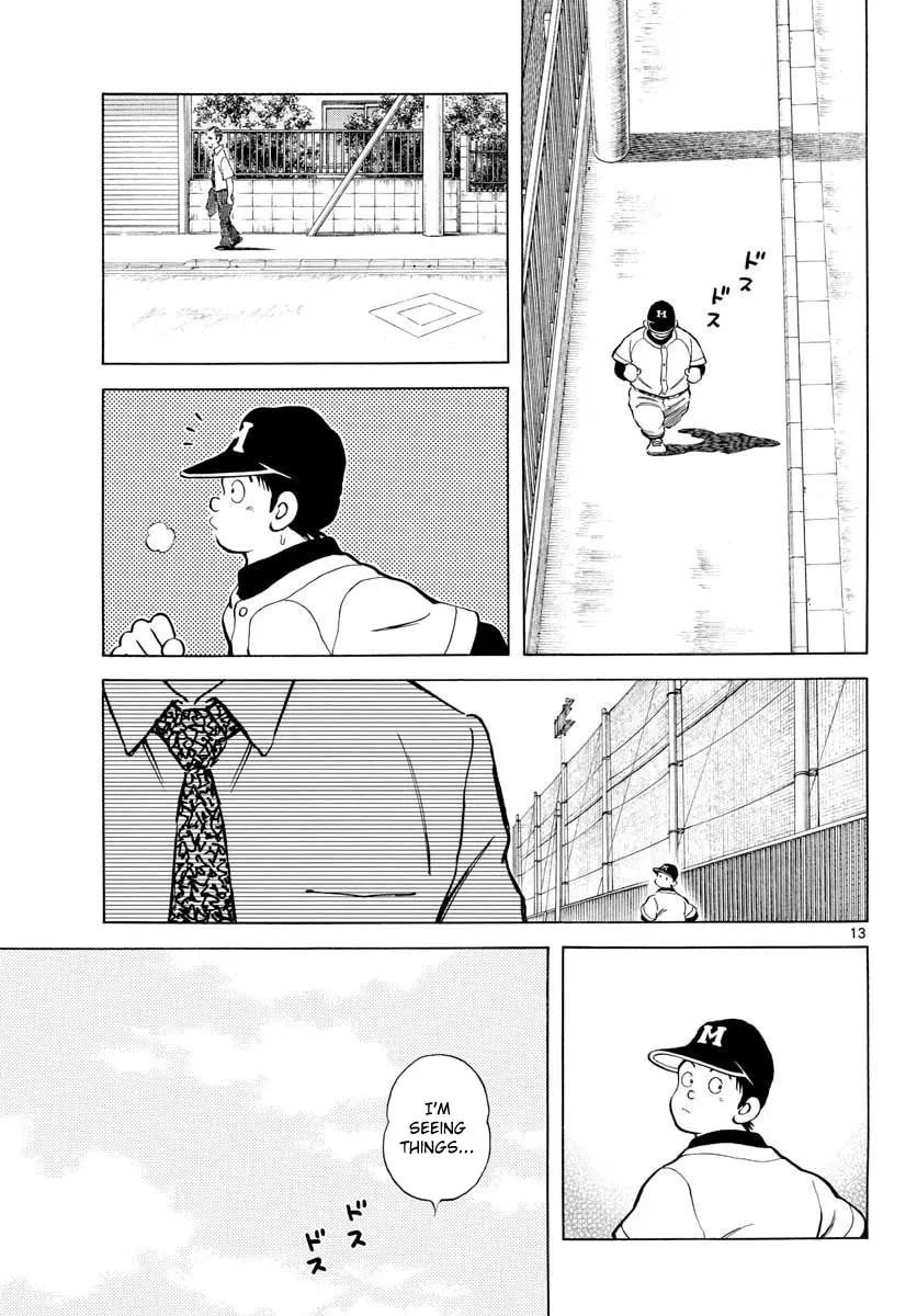 Read MIX chapter 64 image 12 on Lezhin