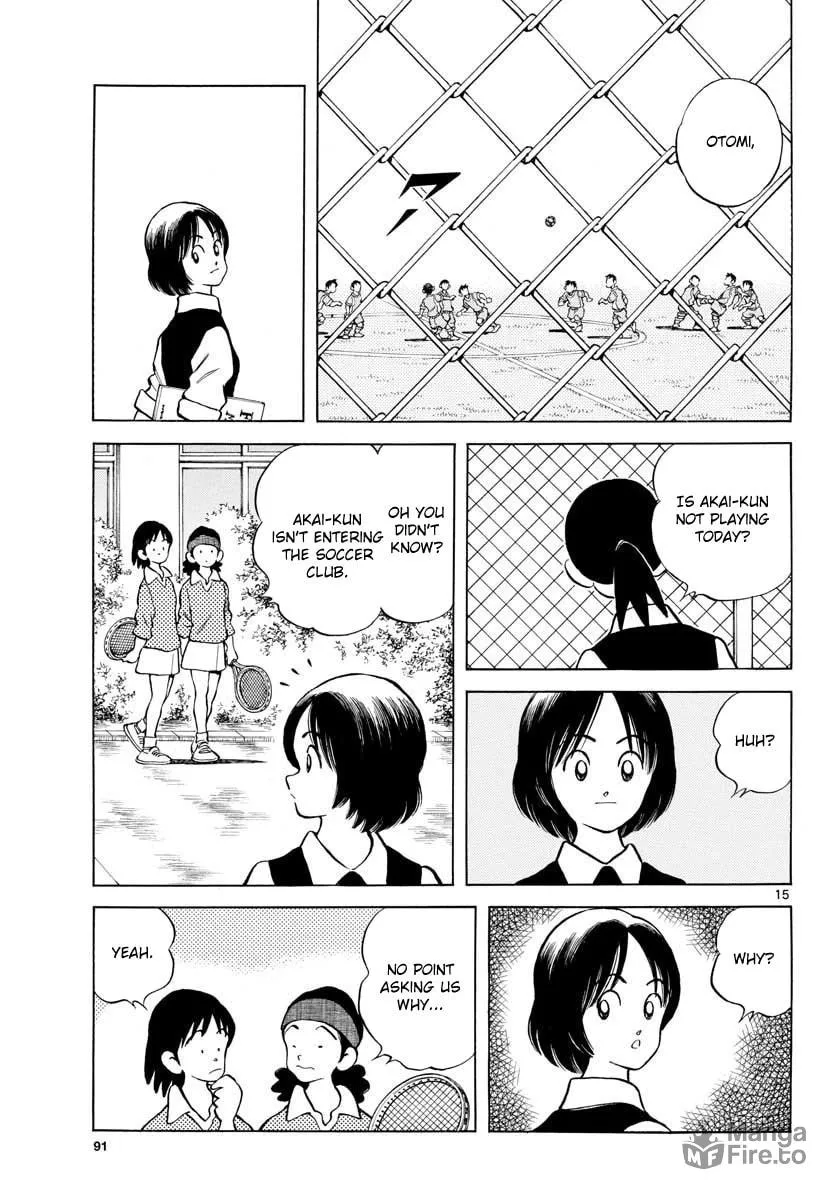 Read MIX chapter 64 image 14 on Lezhin