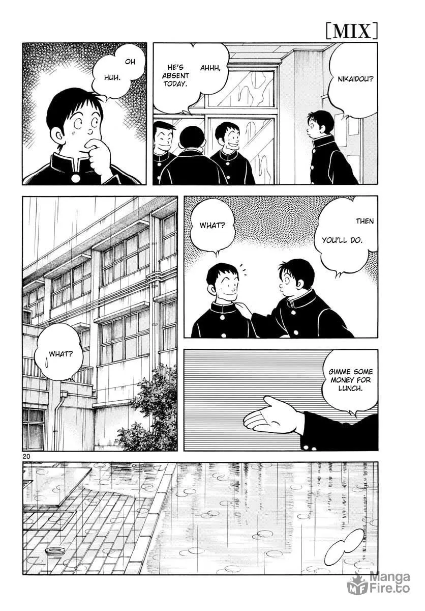 Read MIX chapter 64 image 19 on Lezhin