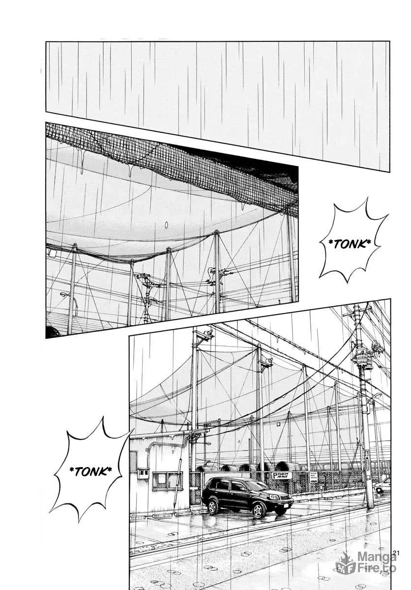 Read MIX chapter 64 image 20 on Lezhin