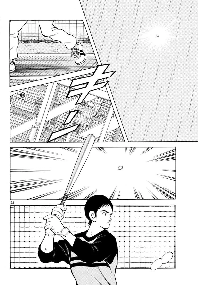 Read MIX chapter 64 image 21 on Lezhin