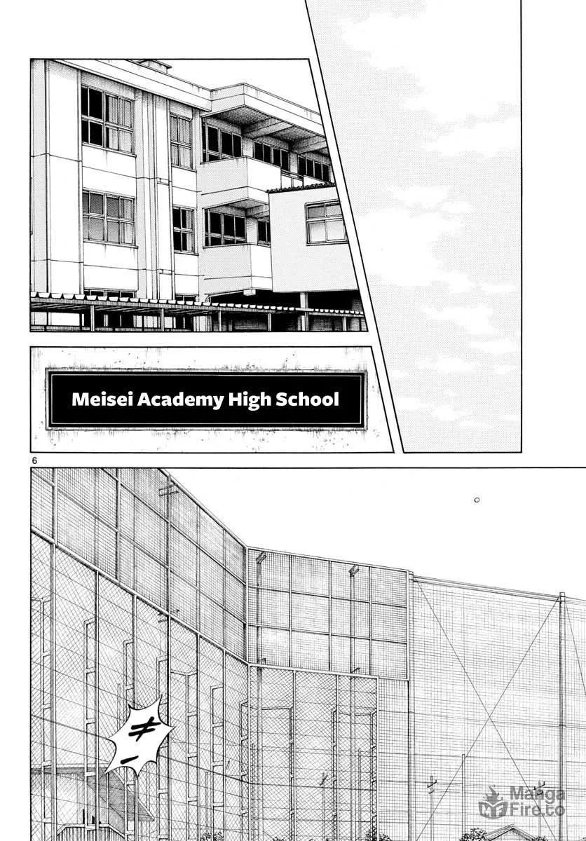 Read MIX chapter 64 image 5 on Lezhin