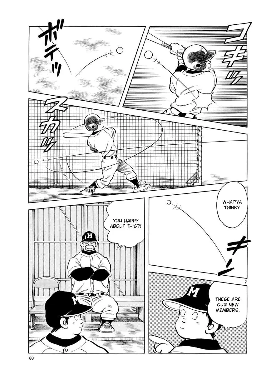 Read MIX chapter 64 image 6 on Lezhin