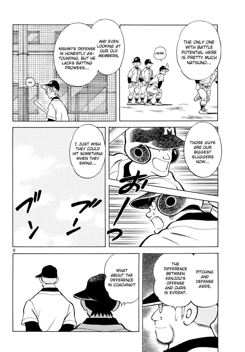 Read MIX chapter 64 image 7 on Lezhin