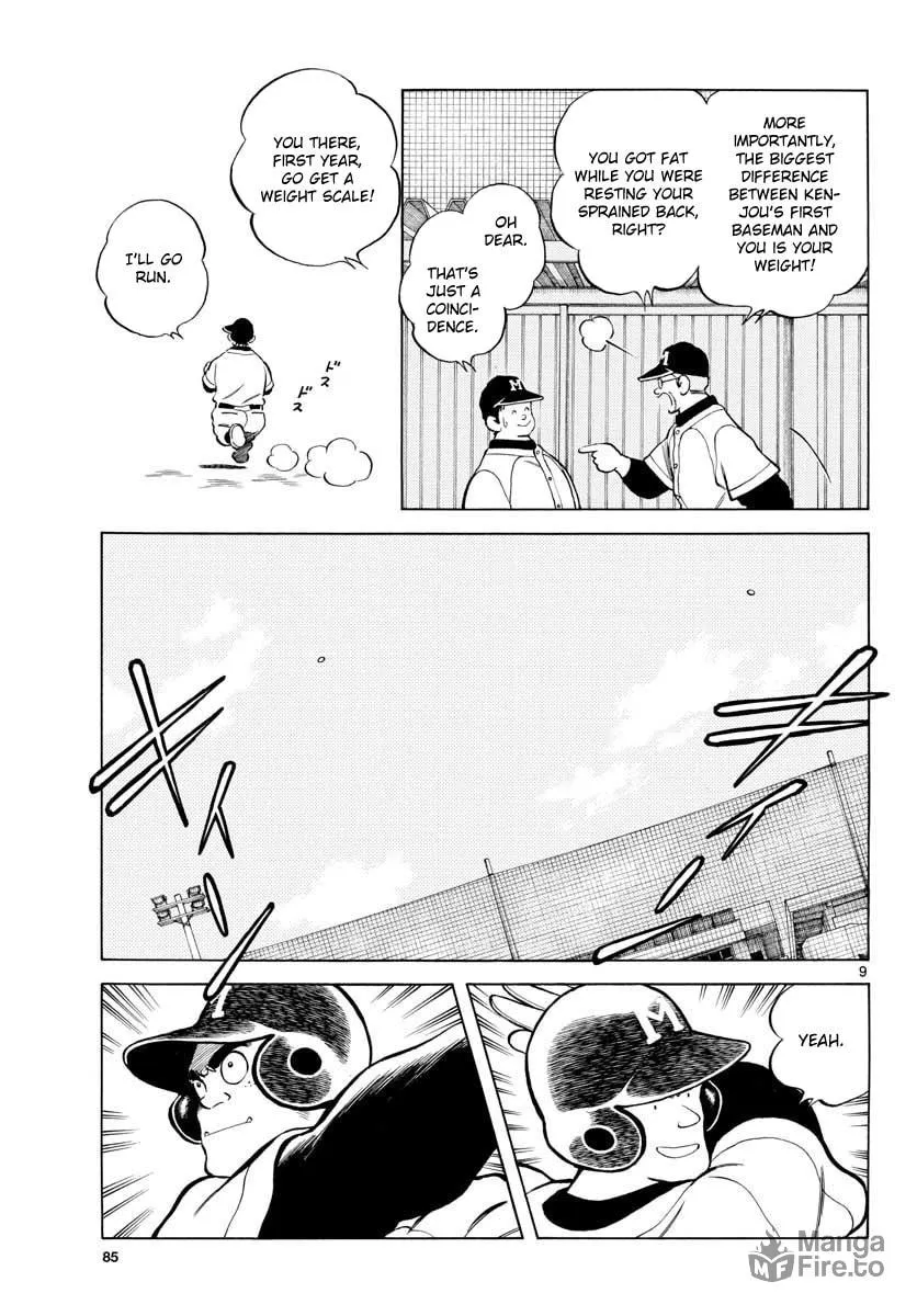 Read MIX chapter 64 image 8 on Lezhin