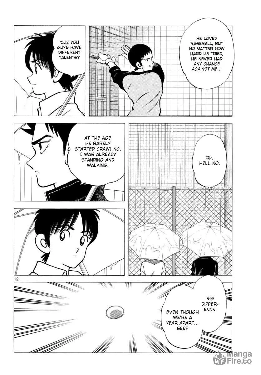 Read MIX chapter 65 image 11 on Lezhin