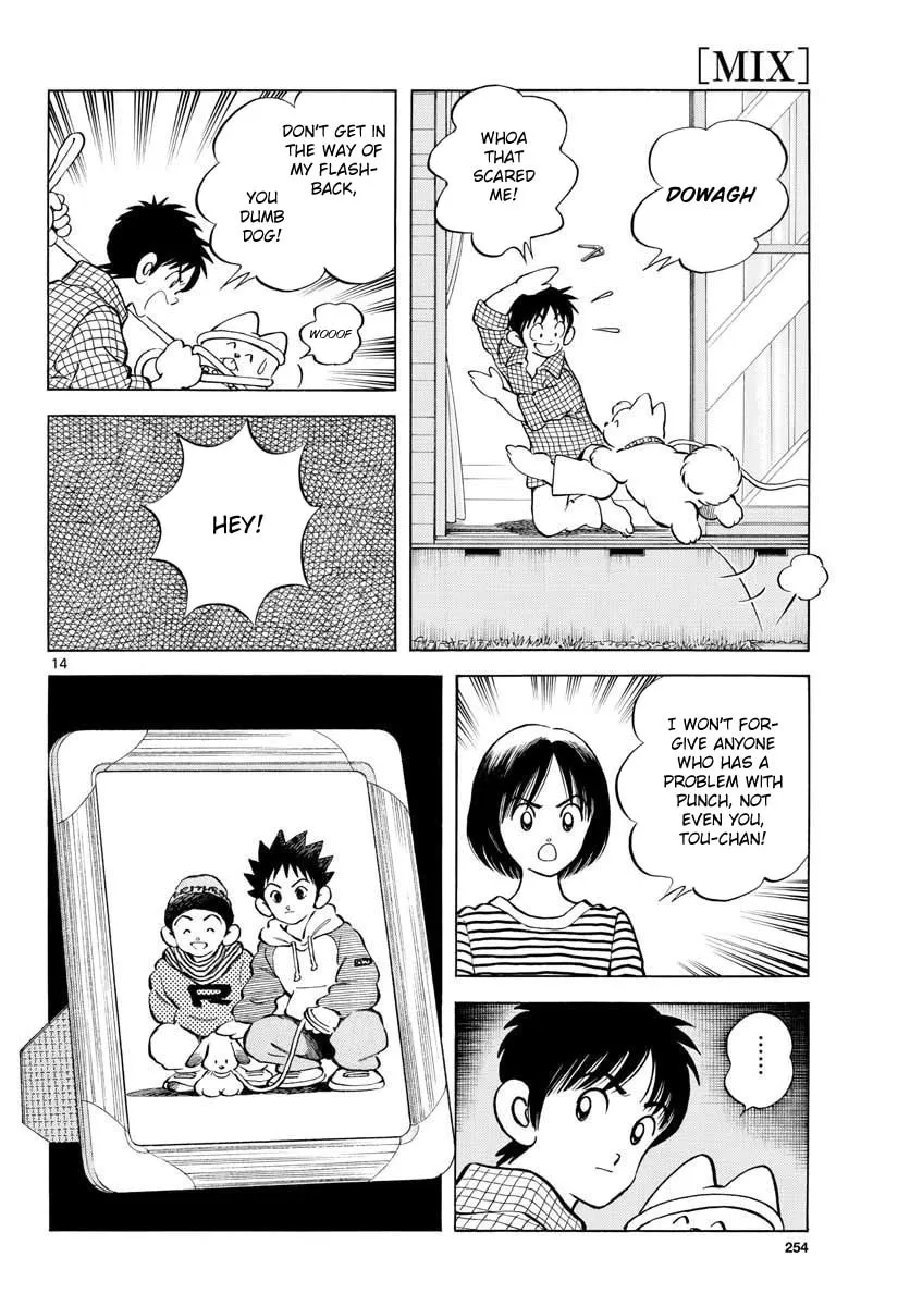 Read MIX chapter 65 image 13 on Lezhin