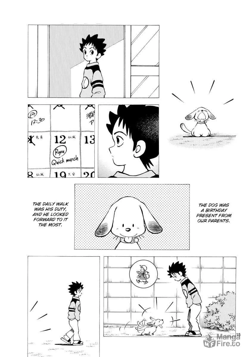 Read MIX chapter 65 image 14 on Lezhin