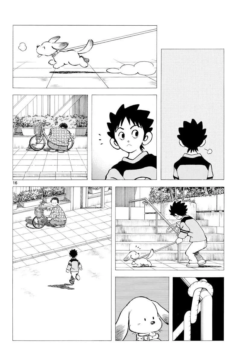 Read MIX chapter 65 image 15 on Lezhin