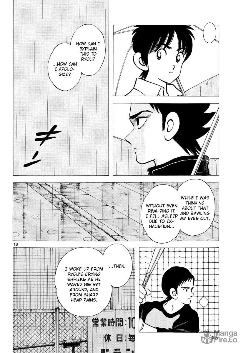 Read MIX chapter 65 image 17 on Lezhin