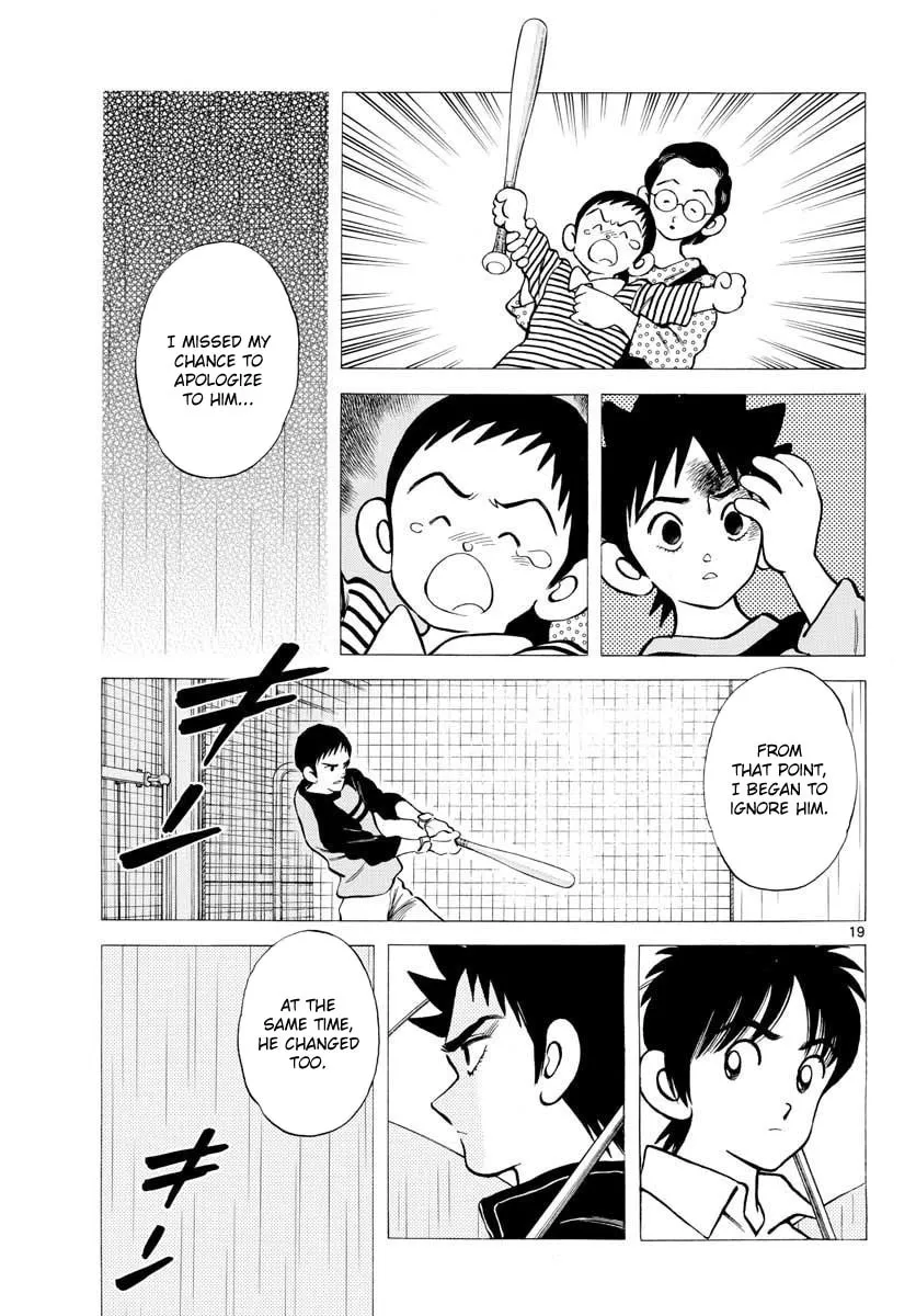 Read MIX chapter 65 image 18 on Lezhin