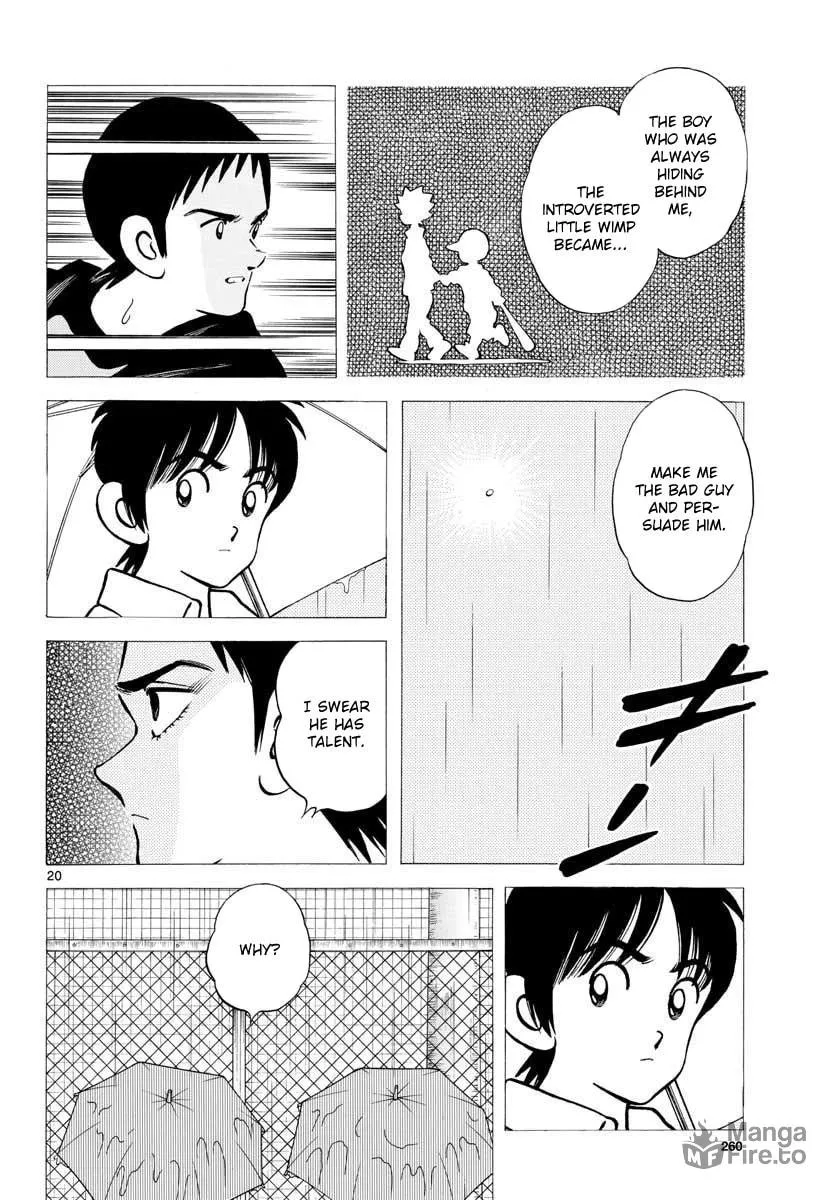 Read MIX chapter 65 image 19 on Lezhin