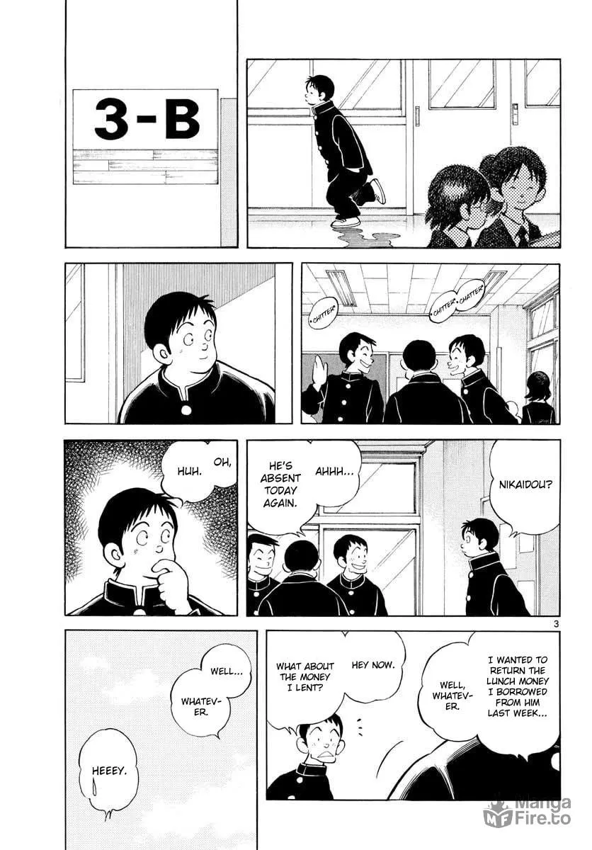 Read MIX chapter 65 image 2 on Lezhin