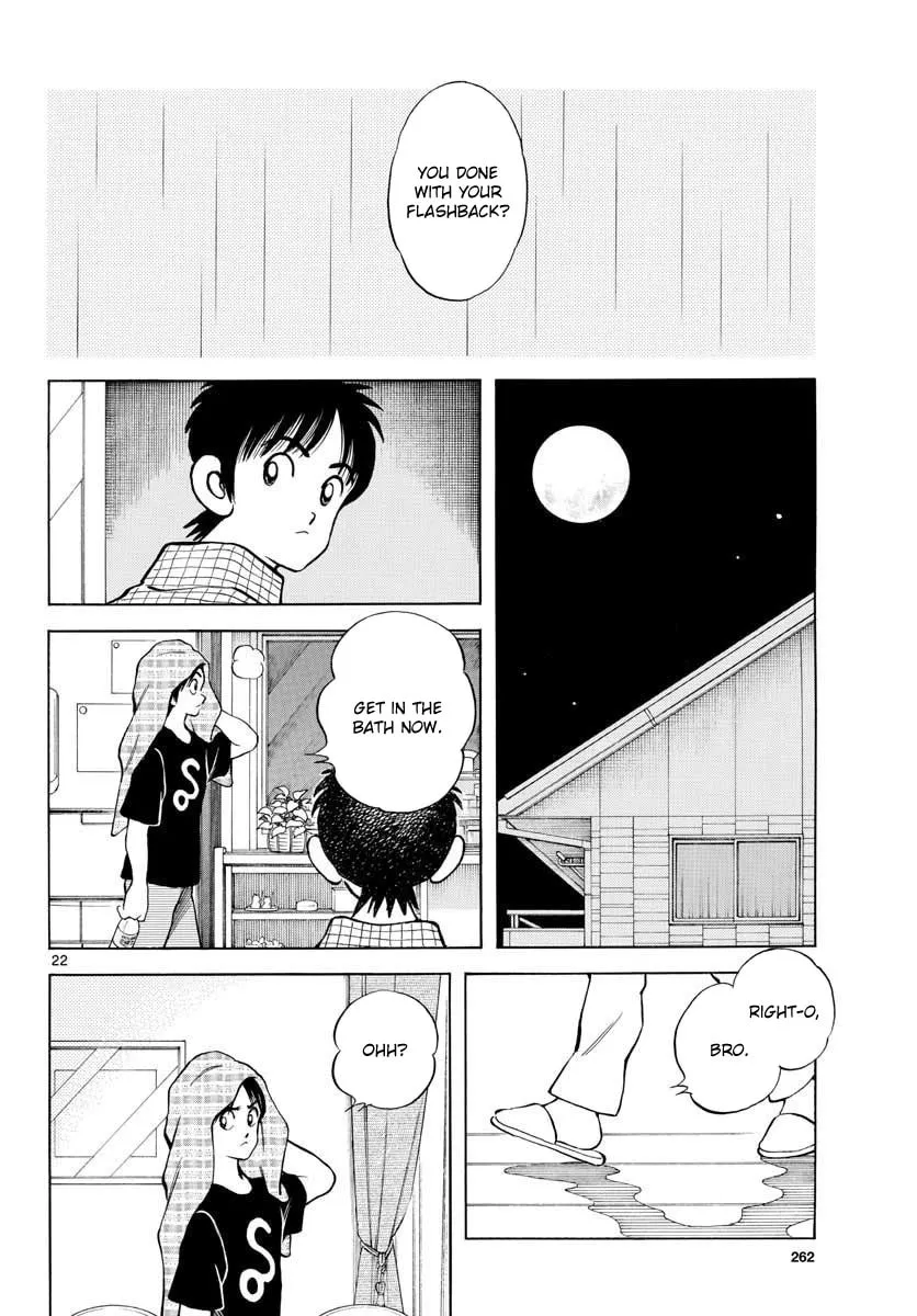 Read MIX chapter 65 image 21 on Lezhin