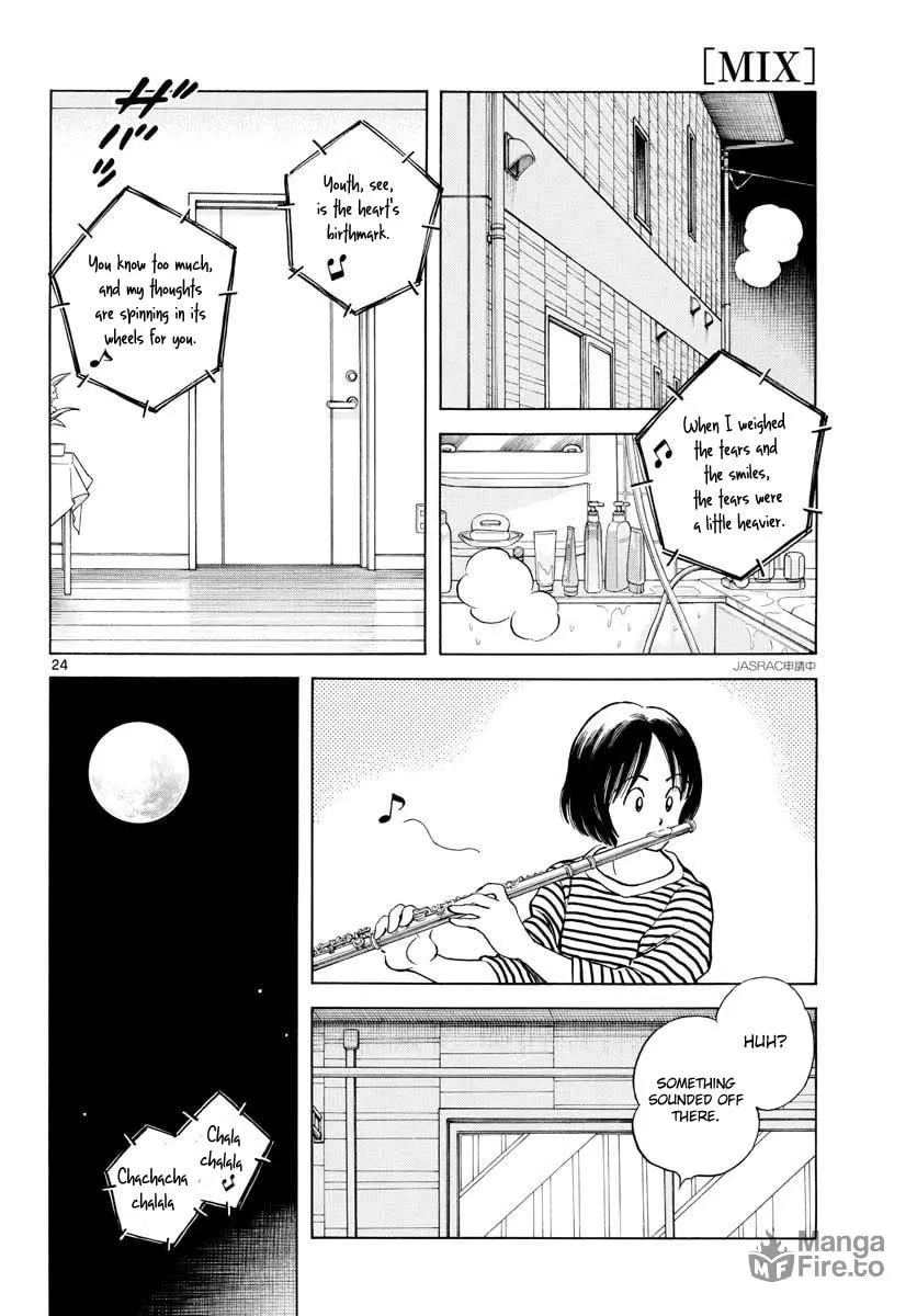 Read MIX chapter 65 image 23 on Lezhin