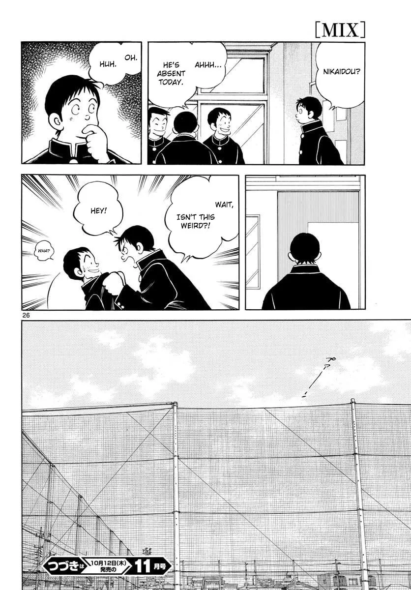 Read MIX chapter 65 image 25 on Lezhin