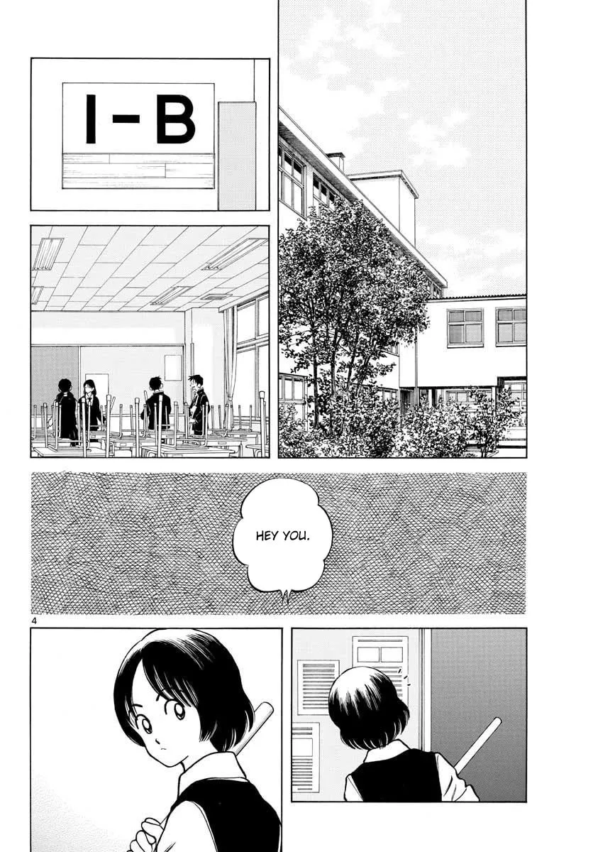 Read MIX chapter 65 image 3 on Lezhin