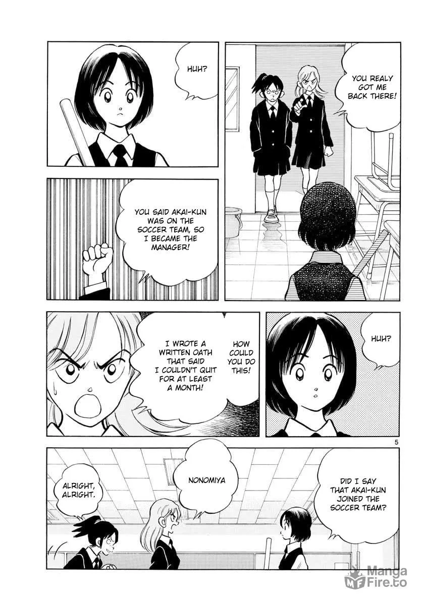 Read MIX chapter 65 image 4 on Lezhin