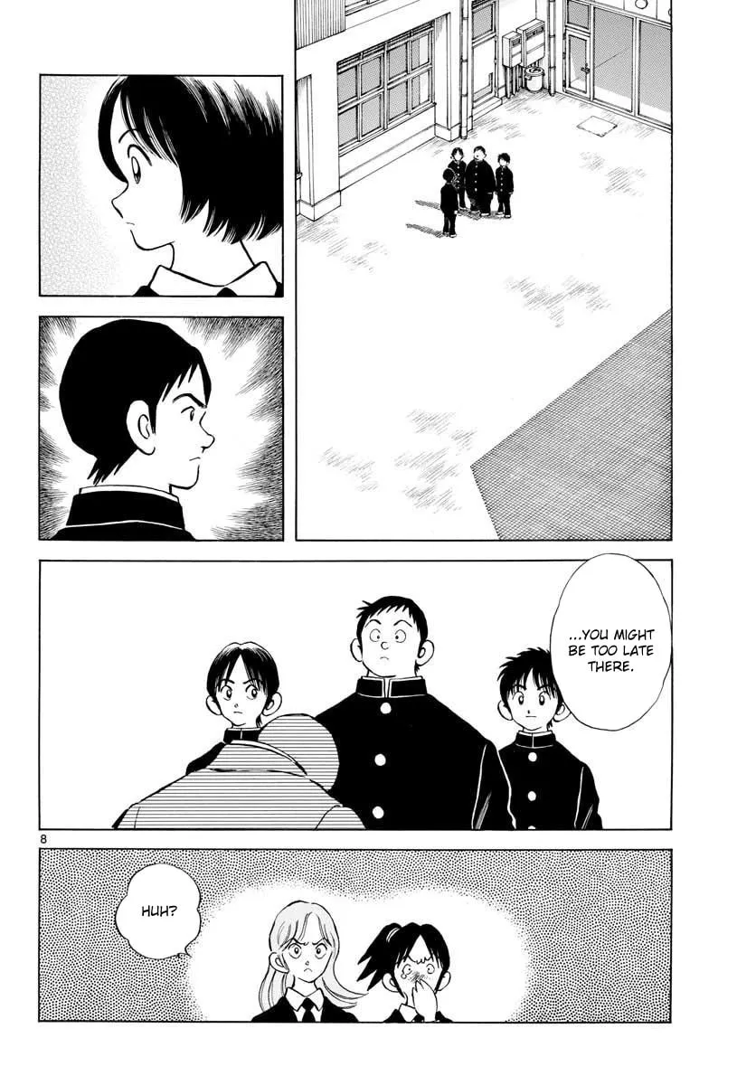 Read MIX chapter 65 image 7 on Lezhin
