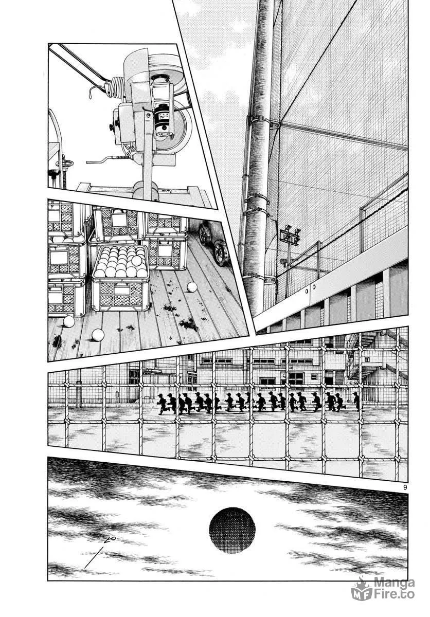 Read MIX chapter 65 image 8 on Lezhin