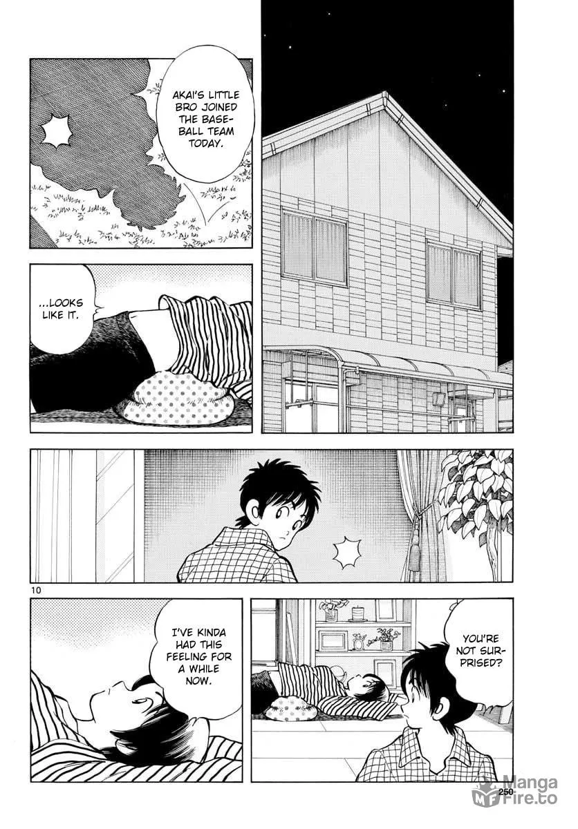 Read MIX chapter 65 image 9 on Lezhin