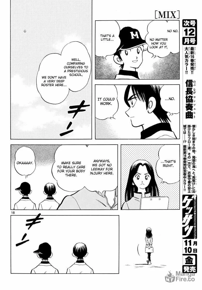 Read MIX chapter 66 image 17 on Lezhin