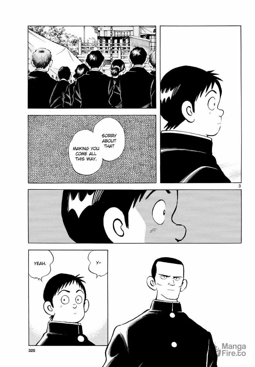 Read MIX chapter 66 image 2 on Lezhin