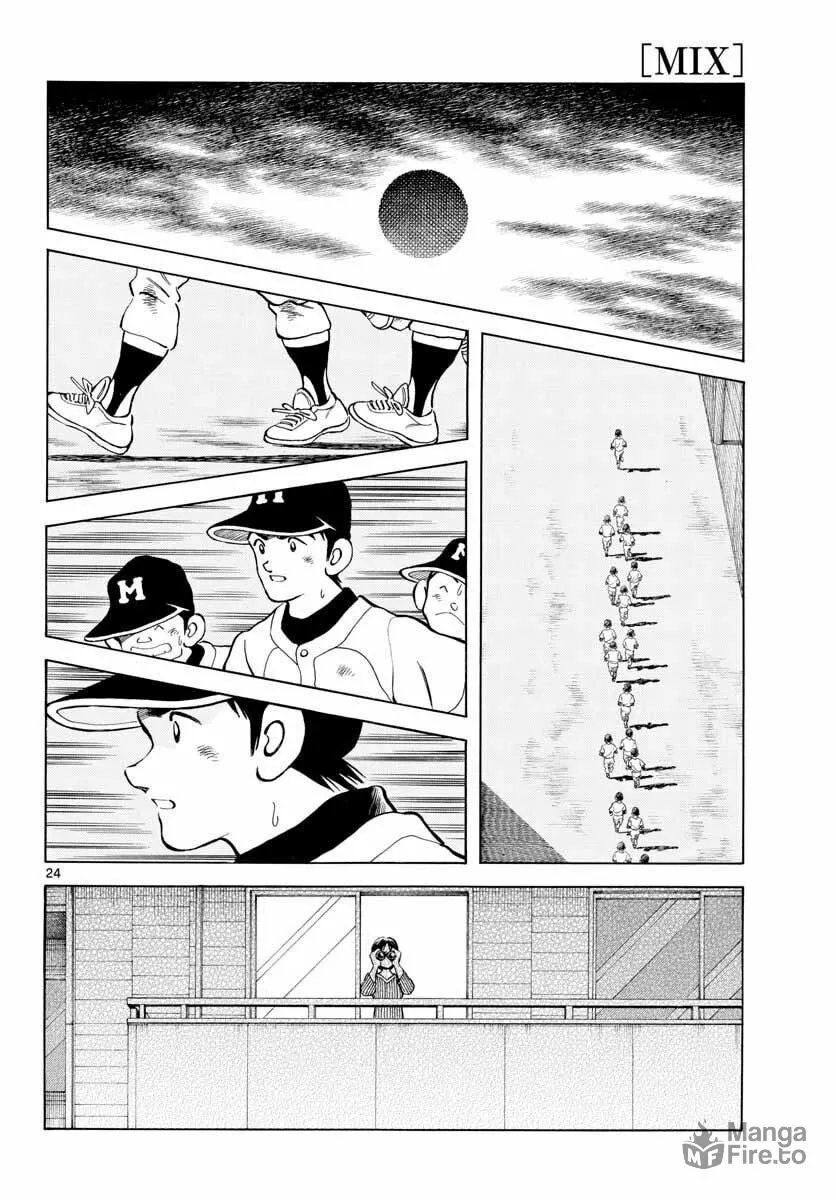 Read MIX chapter 66 image 23 on Lezhin
