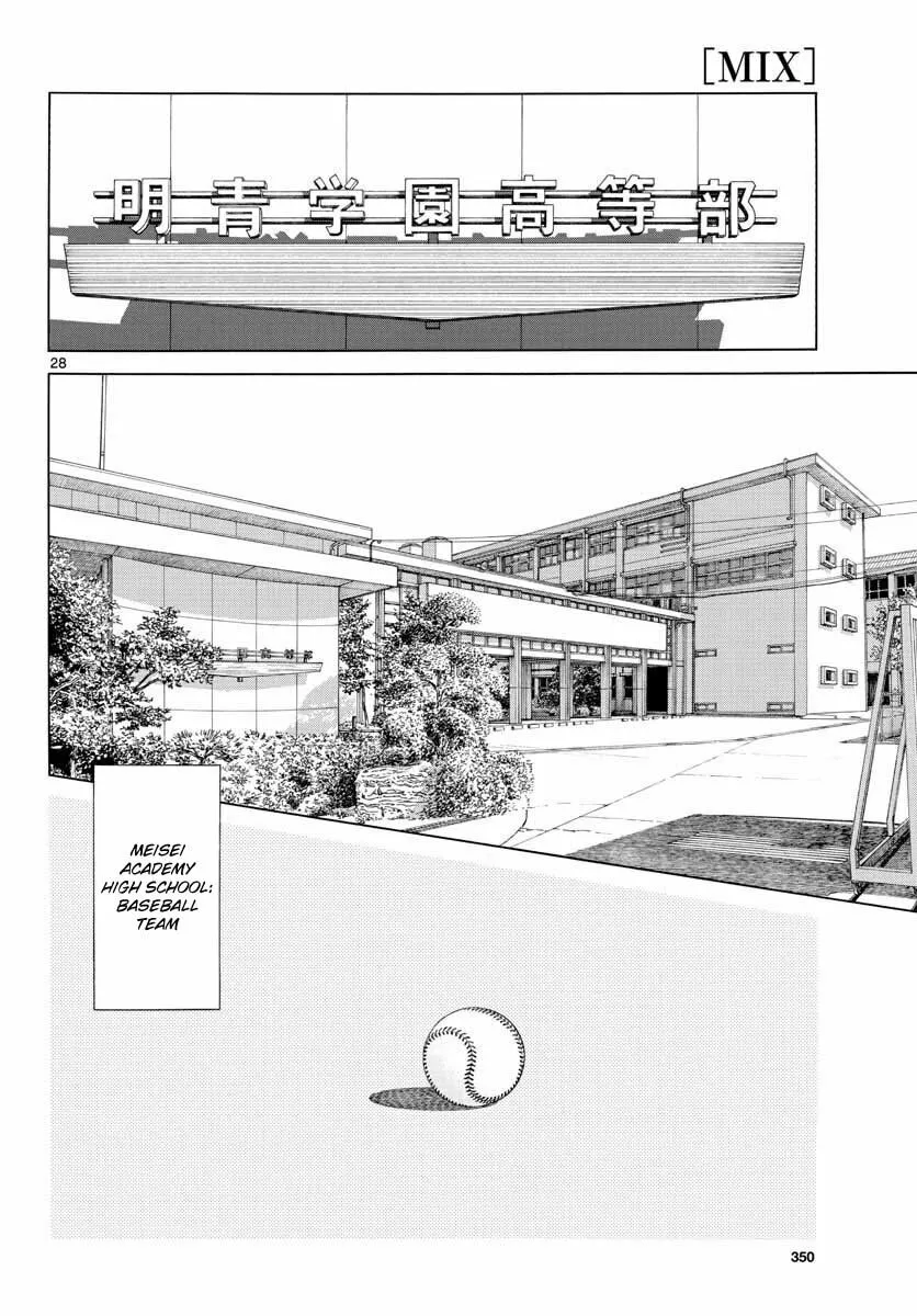 Read MIX chapter 66 image 27 on Lezhin