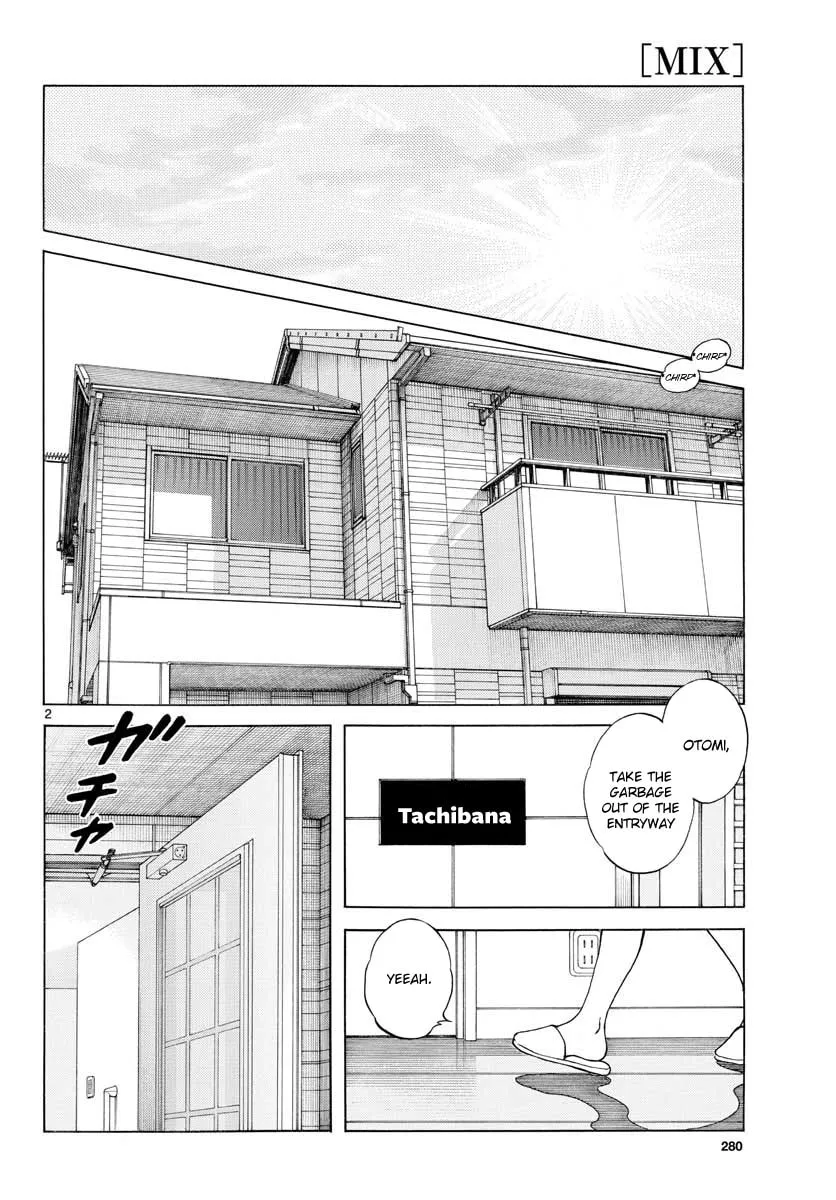 Read MIX chapter 67 image 1 on Lezhin