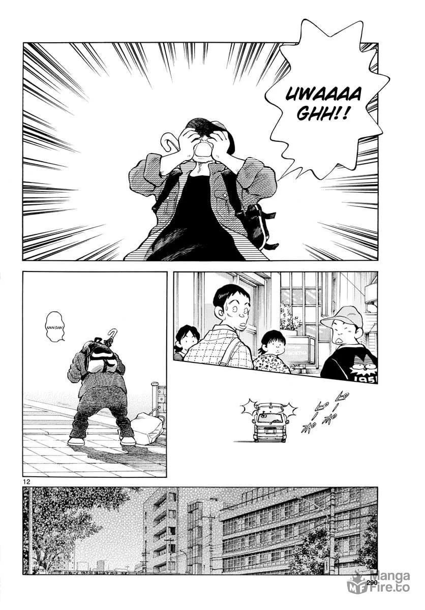 Read MIX chapter 67 image 11 on Lezhin
