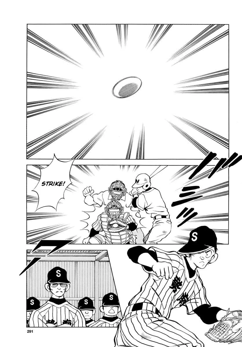 Read MIX chapter 67 image 12 on Lezhin