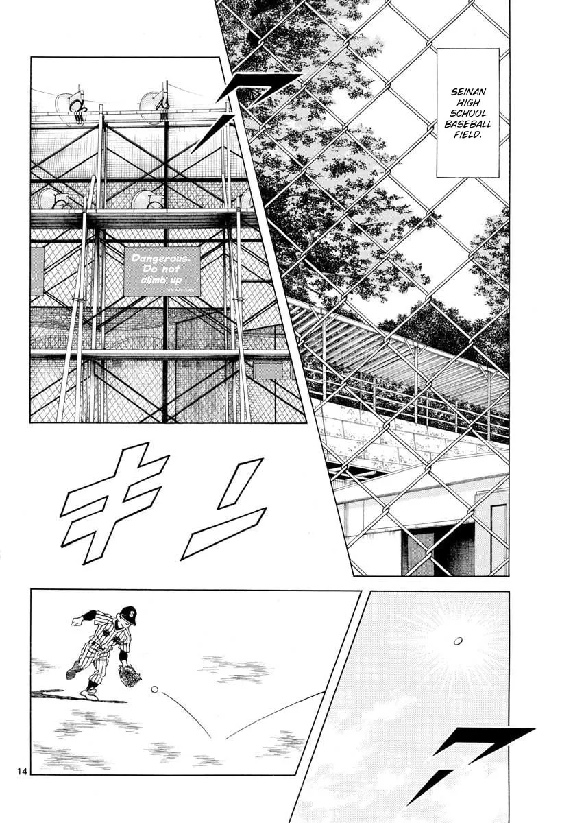 Read MIX chapter 67 image 13 on Lezhin