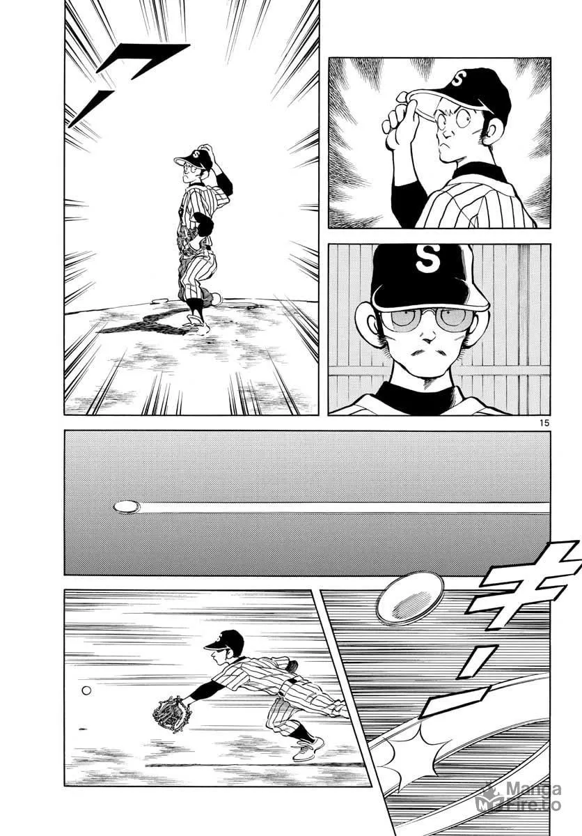 Read MIX chapter 67 image 14 on Lezhin
